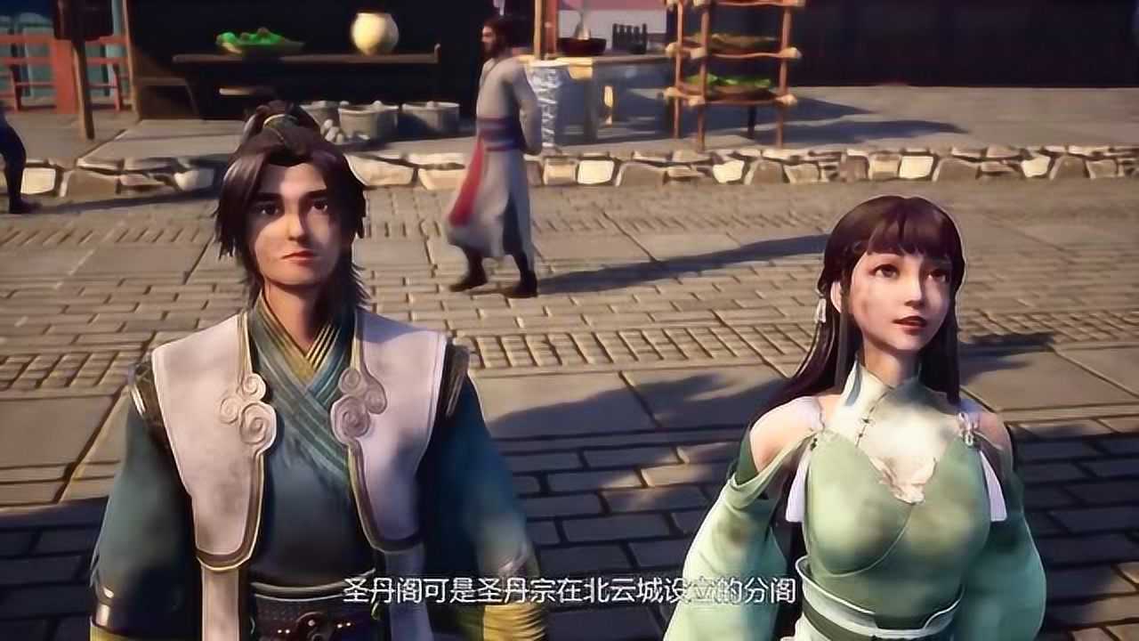 无上神帝:妙仙语被牧云坑惨了,回到家连保安都认不出她