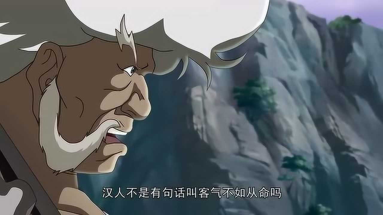 三國演義:趙雲與第一洞元帥大戰,金環三結被除