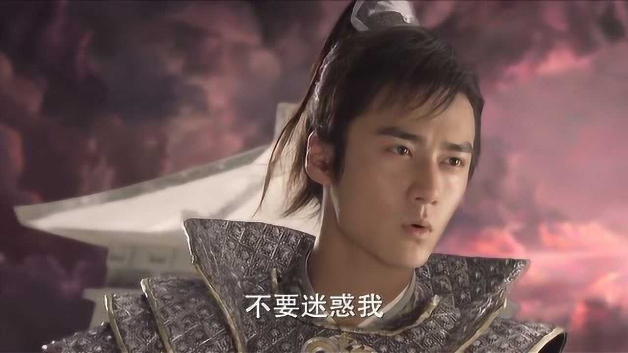 轩辕剑陈靖仇变身大地皇者不料最后的对手竟是自己的师傅