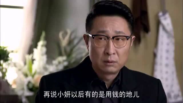 暖男的爱情于战争:东升认为正是因为自己没有厚葬,所以不能薄葬!