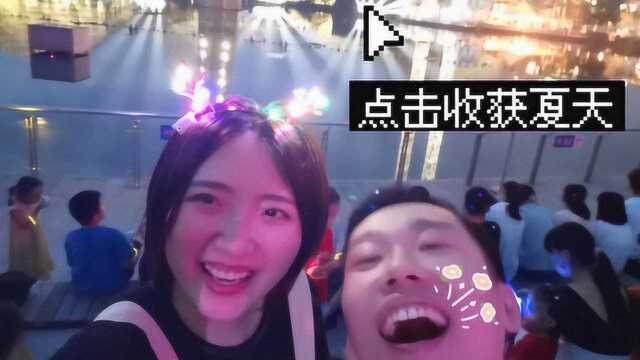 【WEEKLY VLOG 009】属于这个夏天的高光时刻