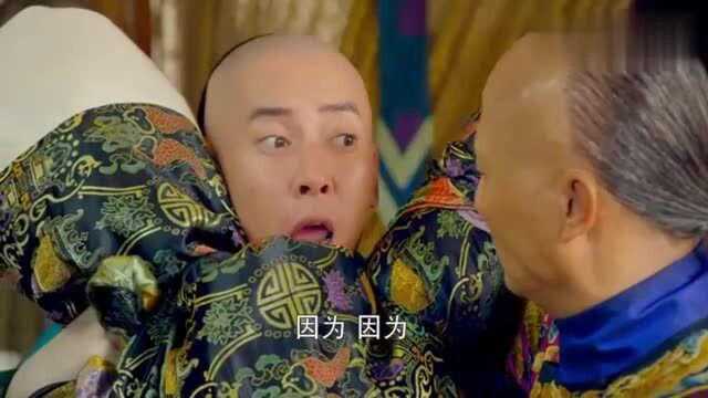 鹿鼎记:海公公早就知道小玄子的真实身份,小宝听后顿时想开溜