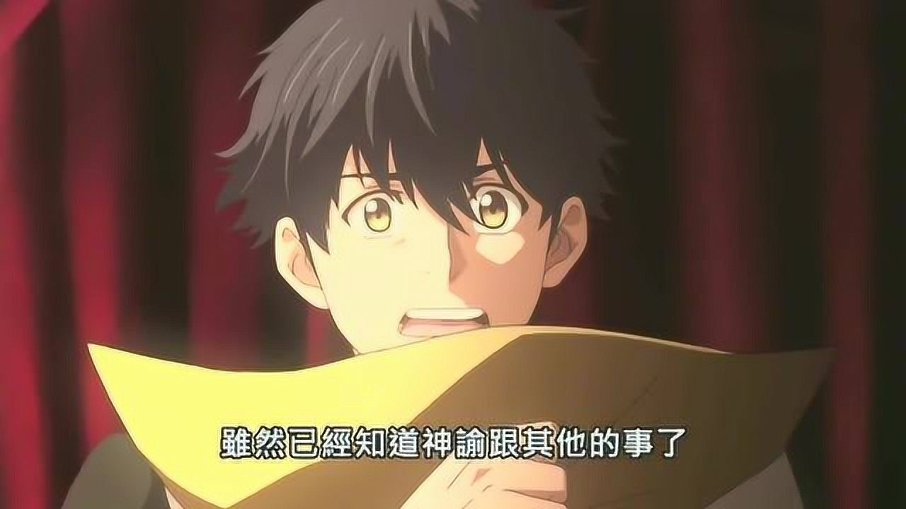 【巨人族的花嫁】不要错过哦