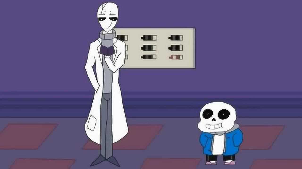 传说之下g爹好容易有了和sans单独相处的机会却不珍惜啊