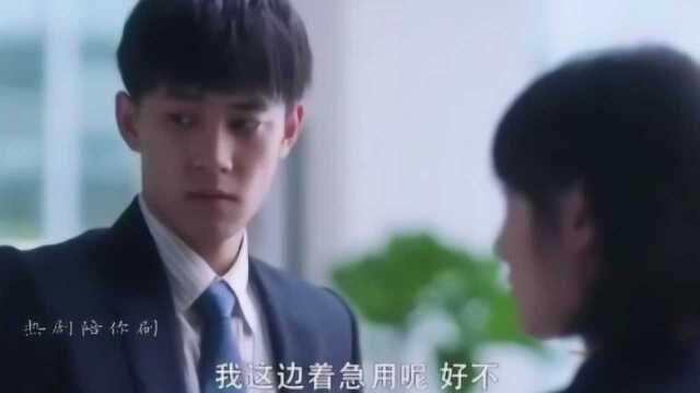 学会说不,不要让你的有求必应被别人当做理所当然