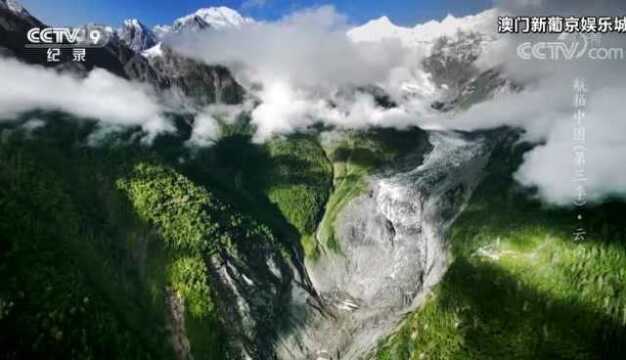 只有飞起来才能看到的风景,原来冰川是这样的,太壮观了