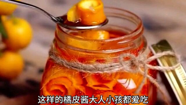 教你三个简单果酱做法,看一遍你就能学会