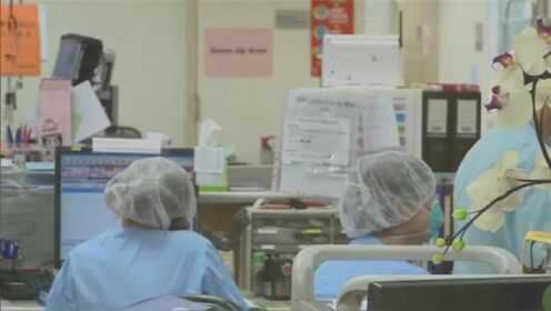 香港医管局称公立医院床位紧张 将评估何时启用亚博馆