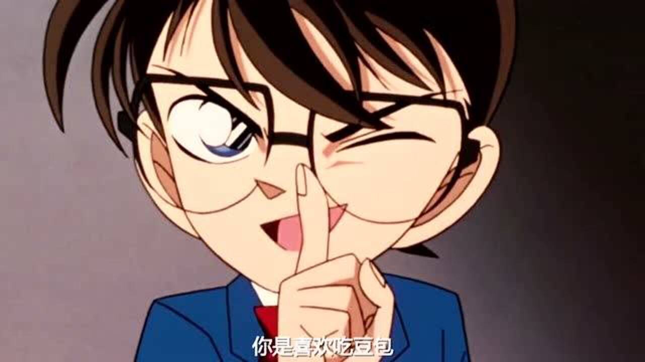 名侦探柯南谐音梗,搞笑上线啦!