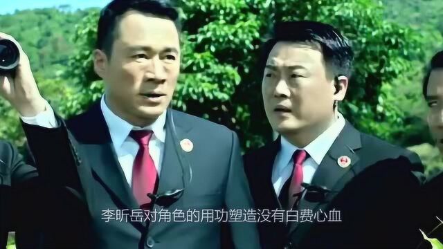 李昕岳《反贪风暴3》今日上映,最美反派持枪对峙张智霖