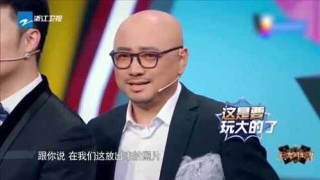 徐导年轻时的照片,一出来,惊艳所有人!