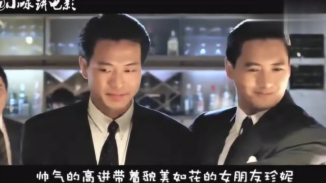 周润发主演经典电影,至今无人能超越,看完一遍又一遍还想看