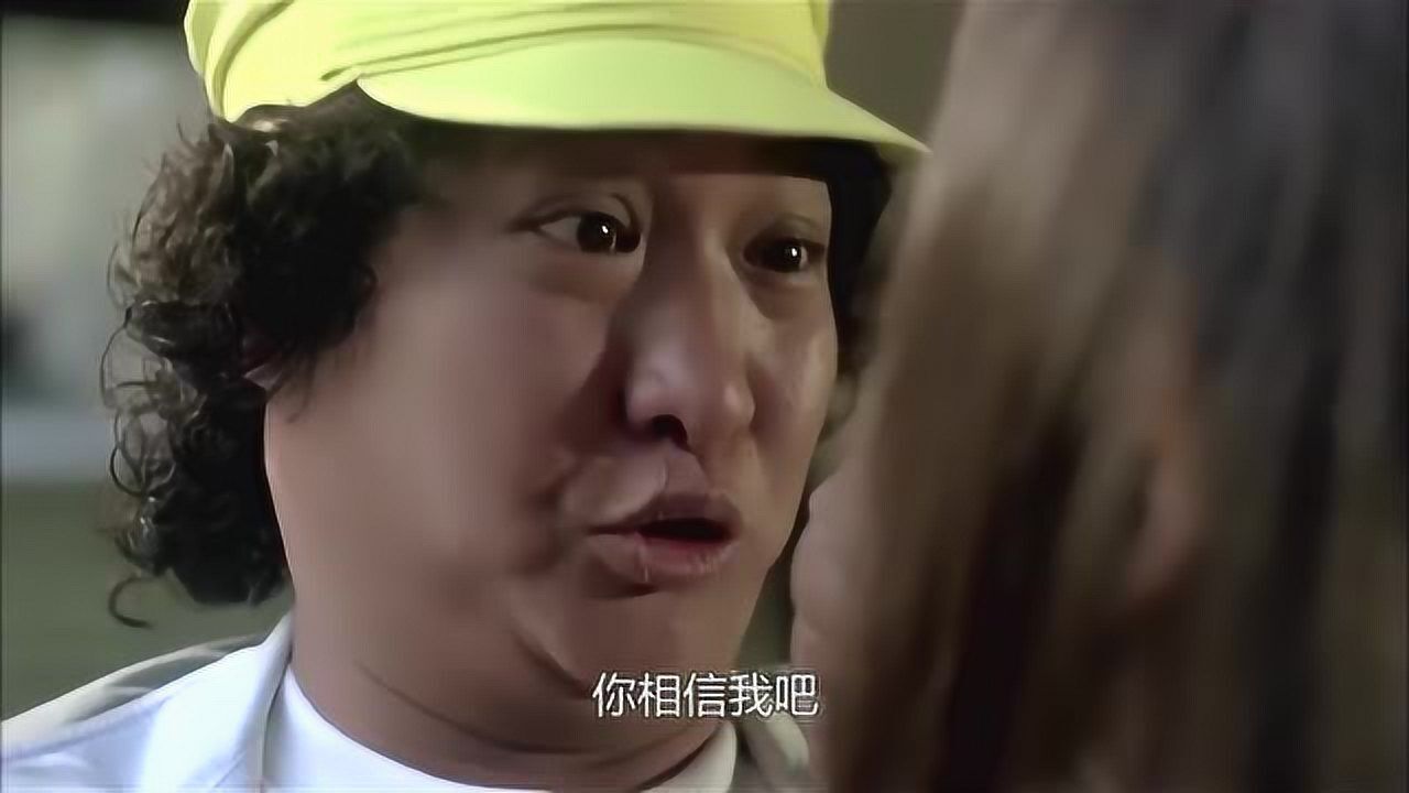 快餐车-苏菲亚真的当快餐车的服务员了,胖子居然还找上门了