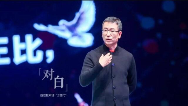 国内八大杰出主持人排行:撒贝宁遗憾落榜,最后一位实至名归