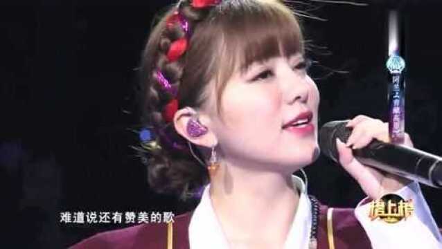 歌曲《青藏高原》演唱:阿兰