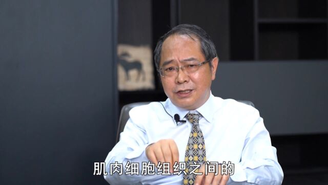 软组织损伤不要怕!最有效最简单的方法在这里!快收藏