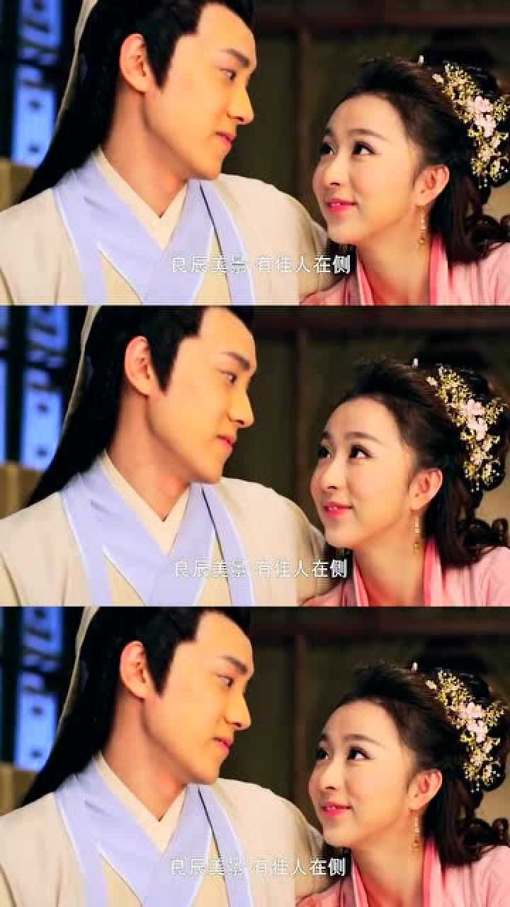 降龙伏虎小济公电影剪辑花仙子报恩假装千金却被误会了