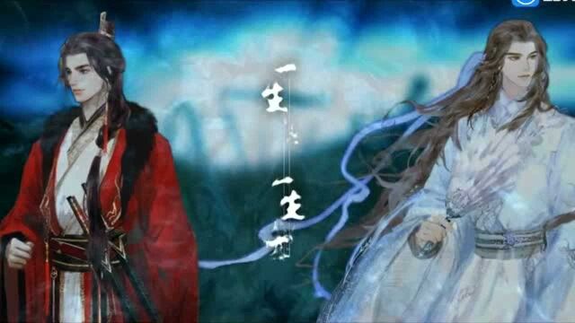 流浪的蛙蛙  落雨白帝 (伴奏)音乐好听