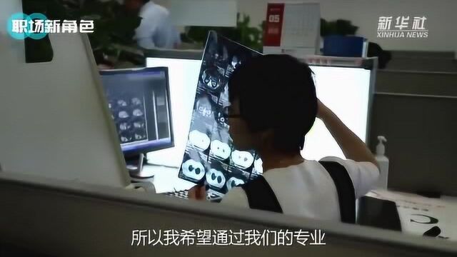 她是特殊的“医生”,关键在于一个“懂”字