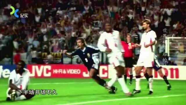 1998年世界杯,英格兰与阿根廷这对宿敌相遇,英格兰又戏剧性败北