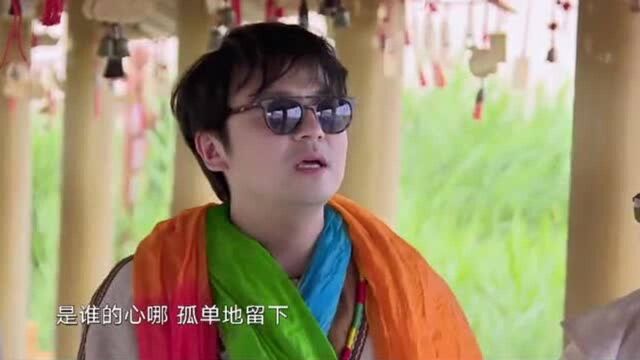 “什么魑魅魍魉妖魔”?这期也太好笑了吧,哈哈哈哈