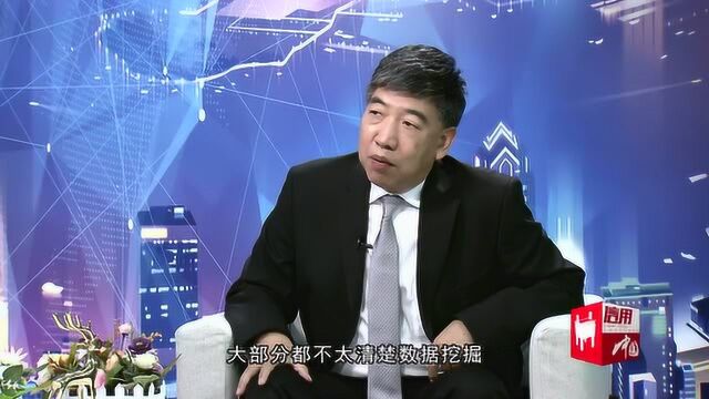 CCTV《信用中国》| 刘世平——大数据和XBRL领域引领者