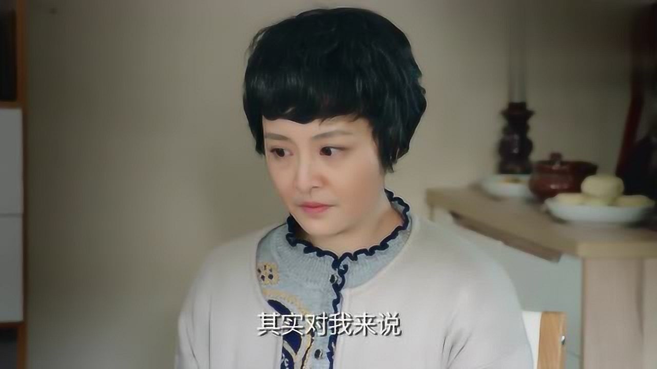 桂芳饺子馆电视剧演员图片