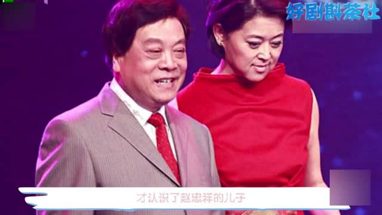 赵忠祥和倪萍的关系瞒了这么久终于还是藏不住了