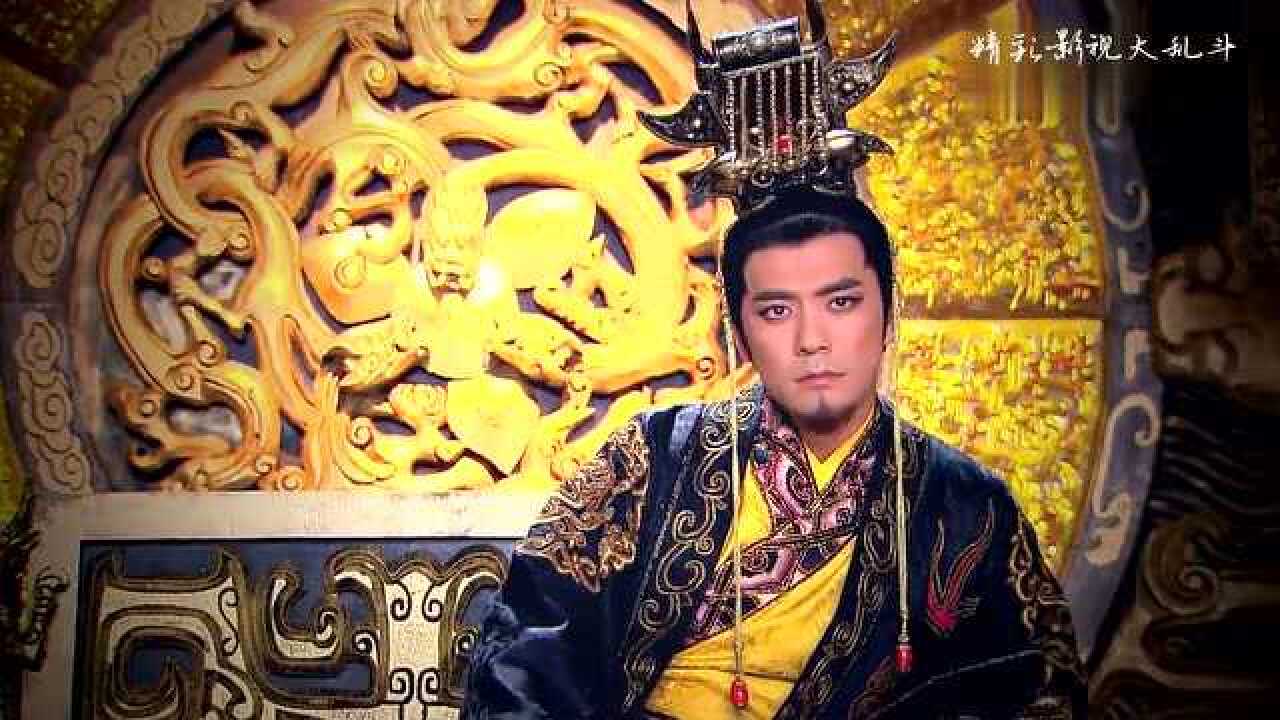 封神英雄榜大臣为纣王寻得一位绝色美女进来一看果真如此