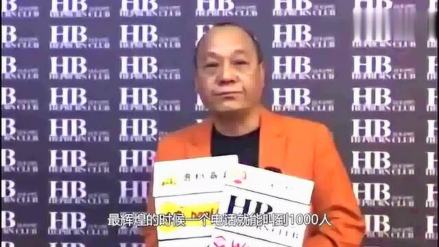 陈浩南6岁加入黑帮,一个电话叫来1000小弟,如今成这样