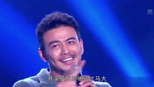 “限薪令”又出新规定,强度把明星往绝路上逼?罢演反对也无效