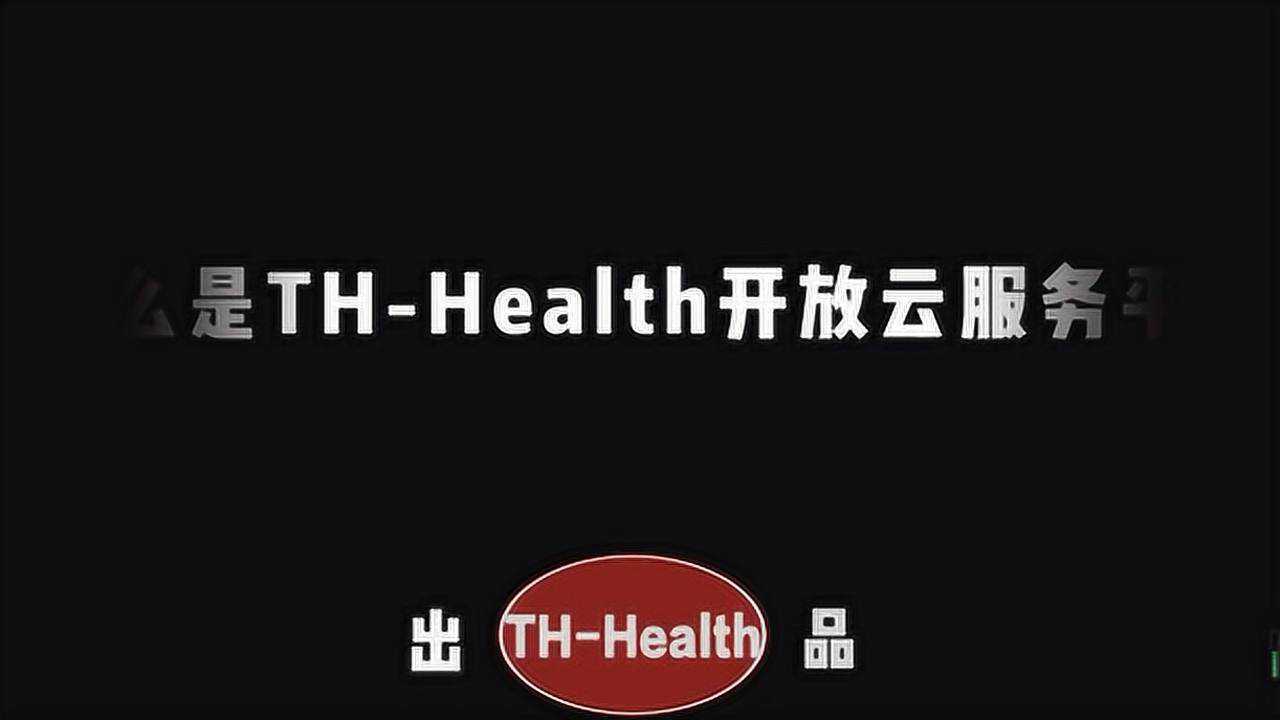 _高清1080P在线观看平台_腾讯视频