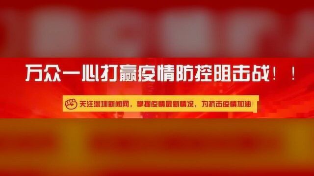 请注意!两大台风接踵而至,未来几天深圳天气预报奉上