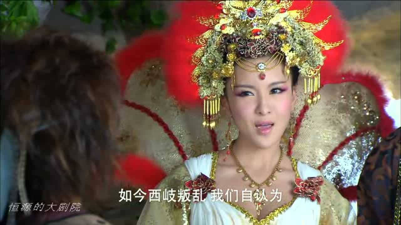 封神英雄榜申公豹劝不动土行孙谁料青青一出马就搞定美女的待遇就是好