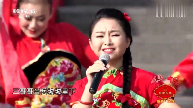 王小健演唱《三十里铺》真的太动听了,简直无人能敌!