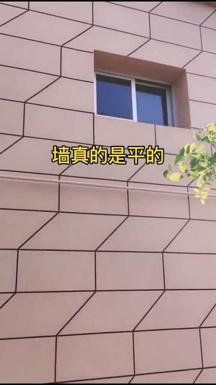 房屋建造这外墙真石漆仿砖分格也是一门艺术