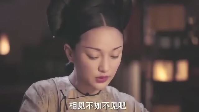 江与彬将春婵救下,愉妃拉拢人心,算得上是最强计谋各个击破!