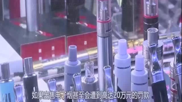 泰国禁止携带这种东西,被抓到会面临20万的罚款