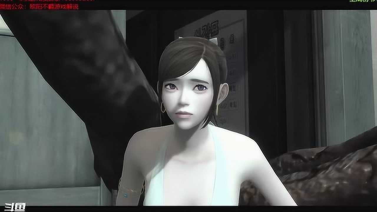 白色情人节游戏解说恐怖游戏清凉一夏泳衣派对2