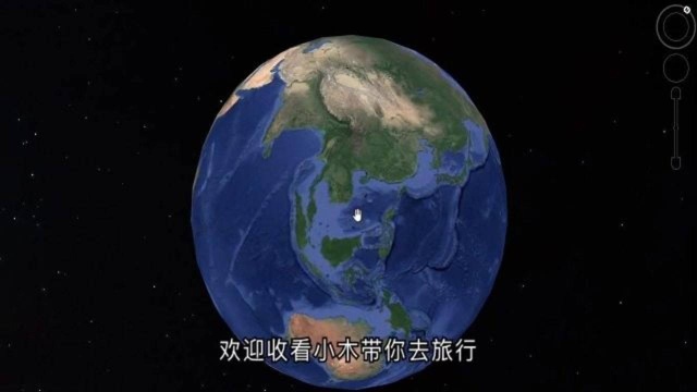 南沙群岛第二大自然岛屿“中业岛” 清嘉庆年间就有中国渔民居住