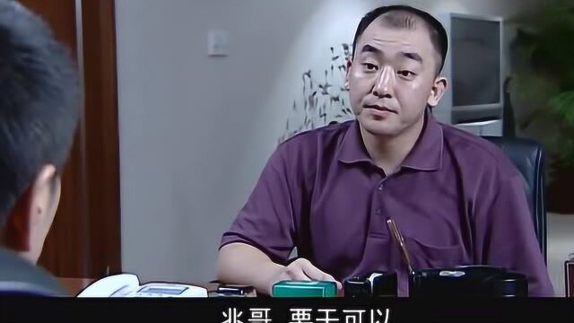 影视:黑老大让手下去灭口,谁料手下硬顶着不去,都是兄弟