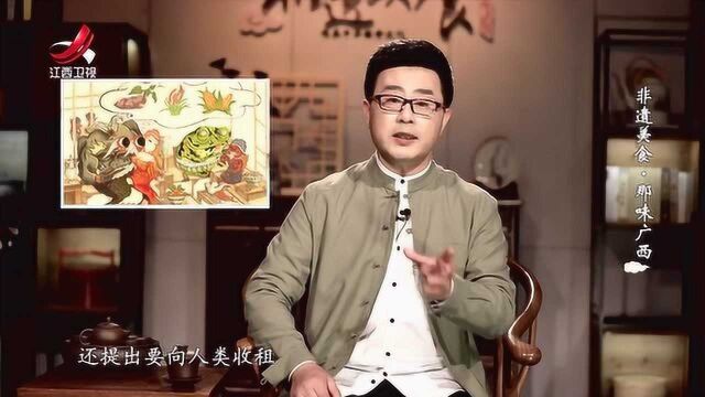 水稻的起源来自于广西?壮族人的血液里,都流淌着对稻米的热爱