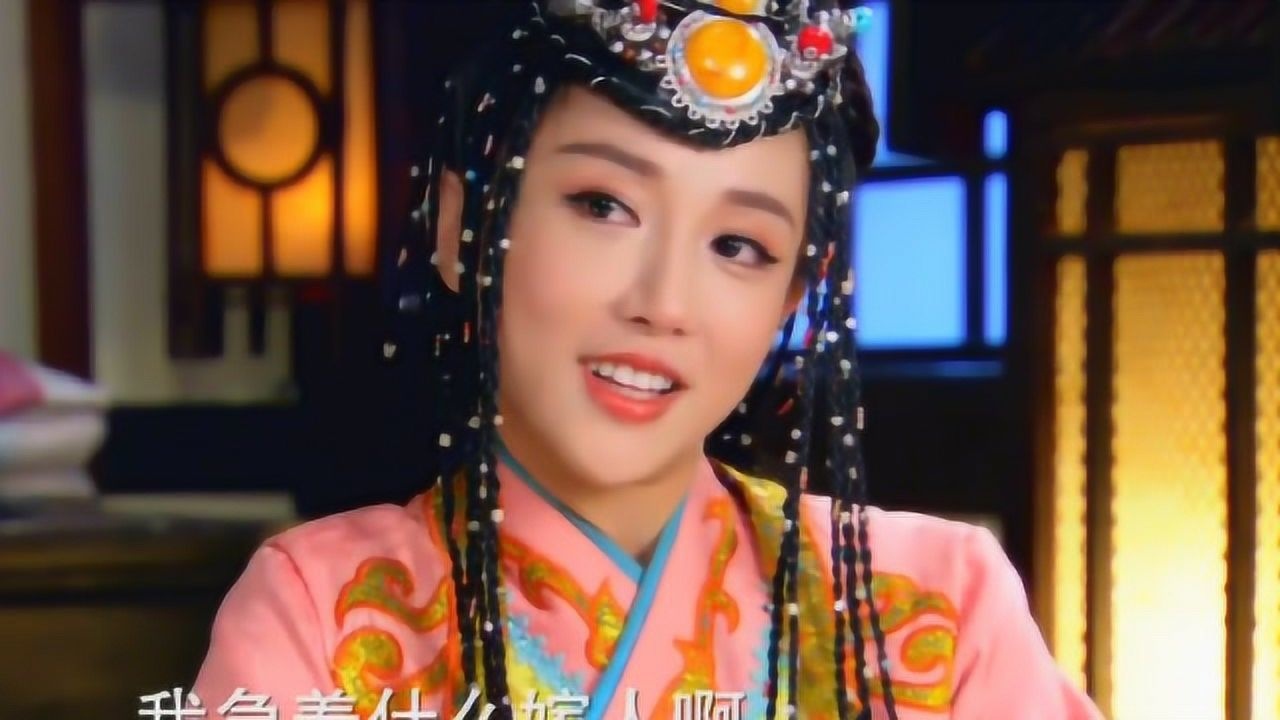 隋唐英雄:铁牛哄俞游兰开心,竟然遐想结婚的大场景