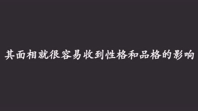 每日一文:命运和运气有什么关系呢?除了自身的能力外,还有这点