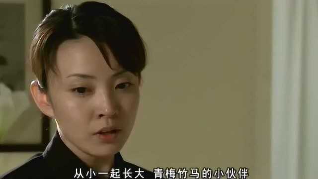 绝不饶恕大结局:一场蓄意的杀人案,万万没想到真正凶手竟是他