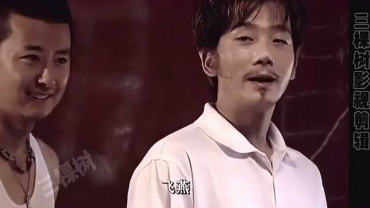 魔幻手机小武向黄眉大王献计用人格惩罚王天霸太不道德了