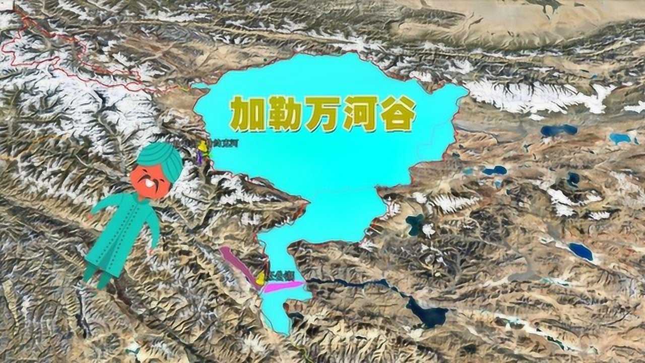 為何我們一直堅守加勒萬河谷只因地理位置太重要導致印度覬覦