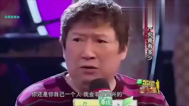 李春平的传奇人生,80年代就有亿万资产,为何至今仍然单身