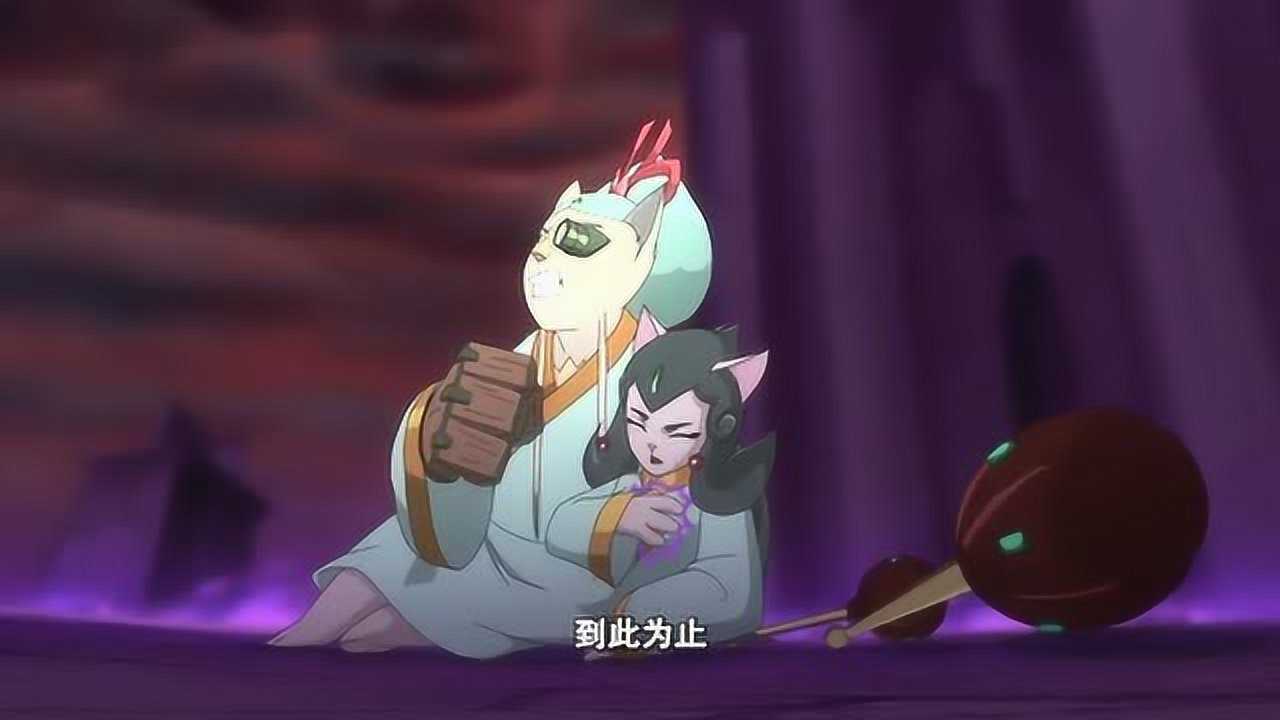 京剧猫:黯攻击手宗时,他二人在护符保护下,没有被混沌侵蚀