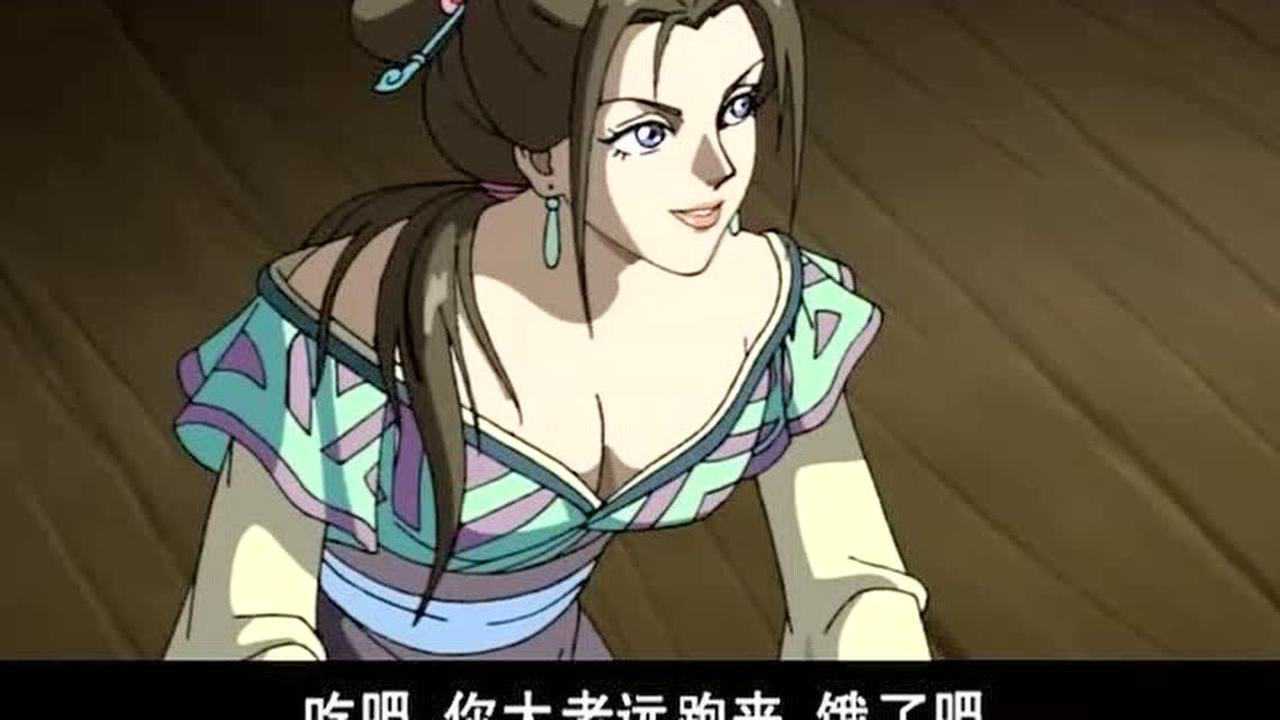 秦汉英雄传阎乐深夜探访胡姬把敲诈来的黄金全给她